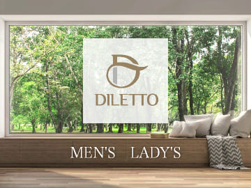 DILETTO（ディレット）は完全個室型プライベート理容サロンとして、個々に合わせたオーダーメイドに対応