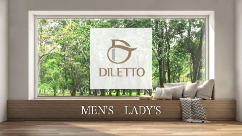 DILETTO（デイレット）は完全個室型プライベート理容サロンとして、個々に合わせたオーダーメイドに対応